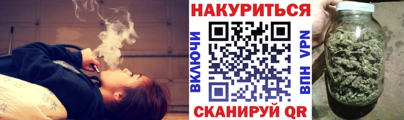 Купить наркотики Кирово-Чепецк ГАШ  КЕТАМИН  Мефедрон 