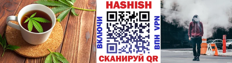нарко площадка Telegram  купить наркоту  Кирово-Чепецк  Cannafood марихуана 