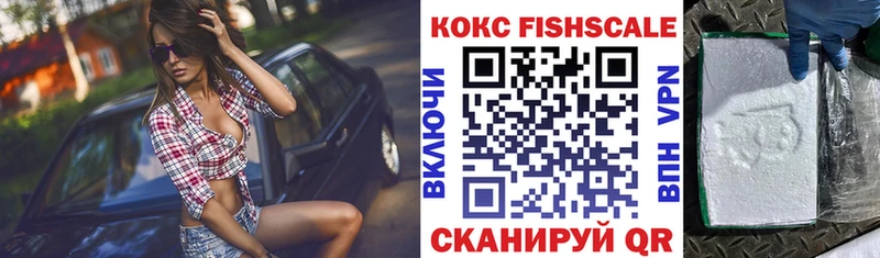 COCAIN 98%  Кирово-Чепецк 