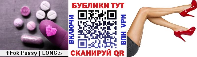 Экстази круглые  Кирово-Чепецк 