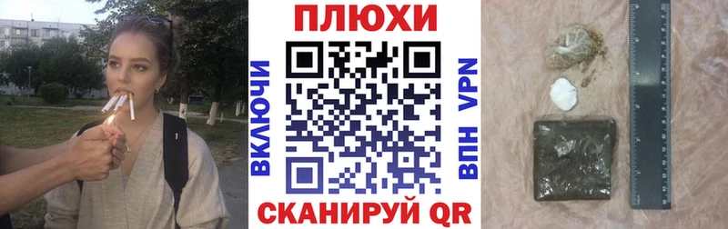 ГАШИШ Cannabis MEGA как зайти Кирово-Чепецк закладка