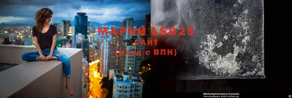 марки nbome Армянск