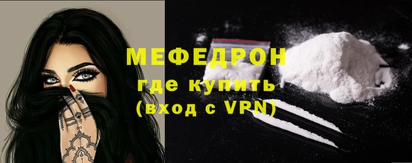 кокаин VHQ Ладушкин