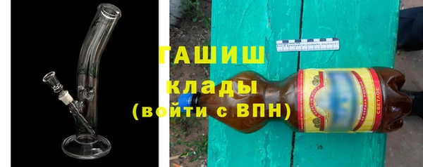 mdma Лагань