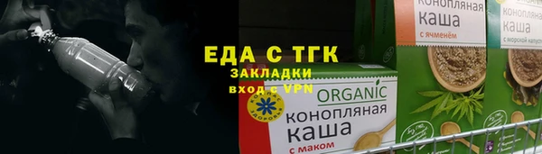 марки nbome Армянск