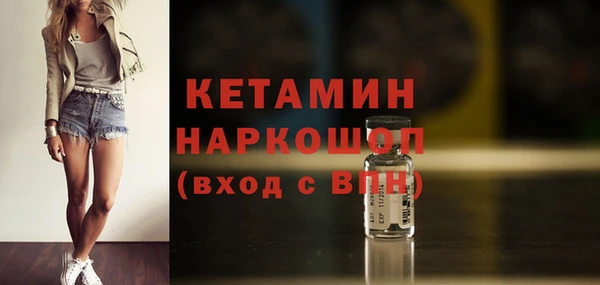 марки nbome Армянск