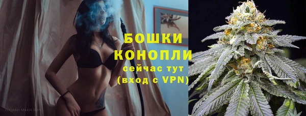 марки nbome Армянск