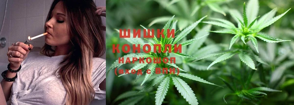 марки nbome Армянск