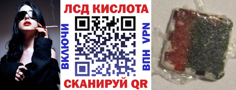Наркотические марки 1500мкг  Кирово-Чепецк 